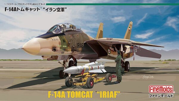 F14A Tomcat "IRIAF"  2472936