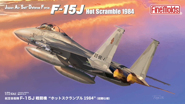 JASDF F-15J Fighter "Hot Scramble 1984"  FP50