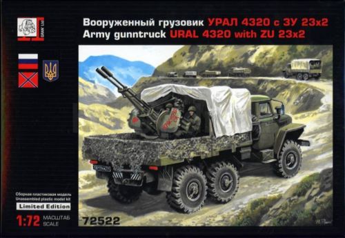 Army Guntruck, URAL 4320 truck with ZU-23 Soviet Anti-aircraft automatic duplex gun system  72522
