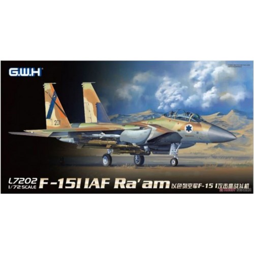 F15I IAF Ra'Am Strike Eagle (Israeli AF)  l7202
