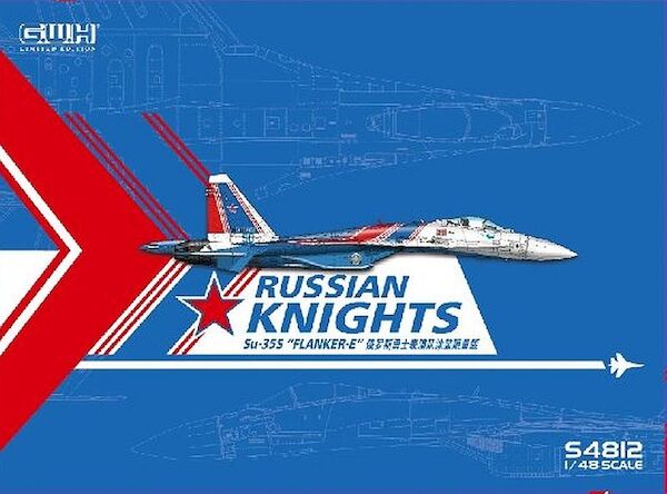 Sukhoi Su35S "Flanker E"  (Russian Knights,  USSR)  s4812