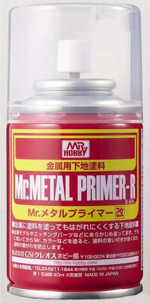 Mr Metal Primer R  B504