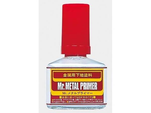 Mr Metal Primer-R  mp242