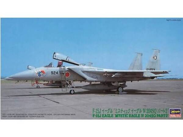F15J Eagle (Mystic Eagle IV 204sq JASDF Part 2)  02301