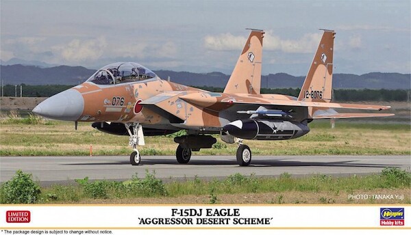 F15DJ Eagle "Agressor Desert scheme)  02354