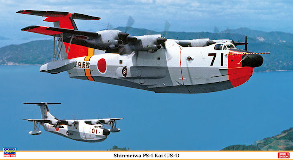 Shinmeiwa PS1 Kai (US-1) 'JMSDF'  02371