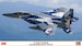 F15DJ Eagle (Aggressor Blue White Scheme JASDF) 02397