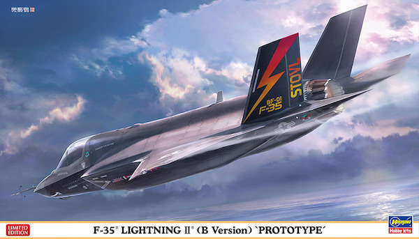 F35 Lightning II (B version Prototype)  02412