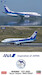 Boeing 737-500 (ANA Super dolphin 1995 and 2020) 2 kits included HAS-10839