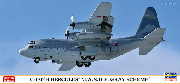 C130H Hercules "JASDF Gray Scheme "  24010835
