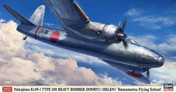 Nakajima Ki49-1 type 100 Donryu (Helen) Heavy bomber "Hamamatsu Flying School"  2402418