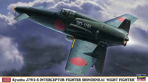 Kyushu J7W2-w interceptor fighter Shiden Kai "Nightfighter" (REISSUE!)  2407367