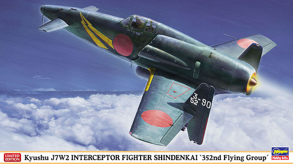 Kyushu J7W2 Interceptor fighter Shiden Kai "352nd Flying Group"  2407505
