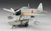 Nakajima A6M2-N "Rufe" 'Sasebo Flying Group'  2407510