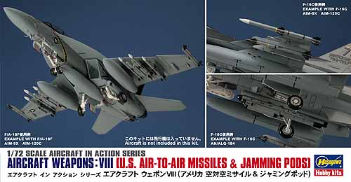 A/C Weapons: VIII "US Air to Air missiles & Jamming Pods""  X7213