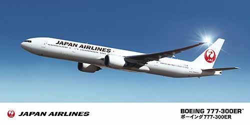 Boeing 777-300ER (Japan Airlines)  2410719