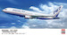 Boeing 767-200 (Boeing Demonstrator) 10853