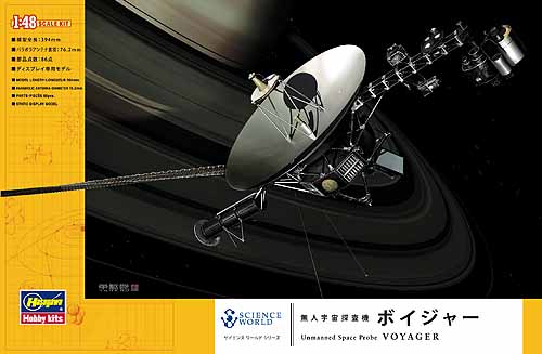 Unmanned Space probe voyager  SW02