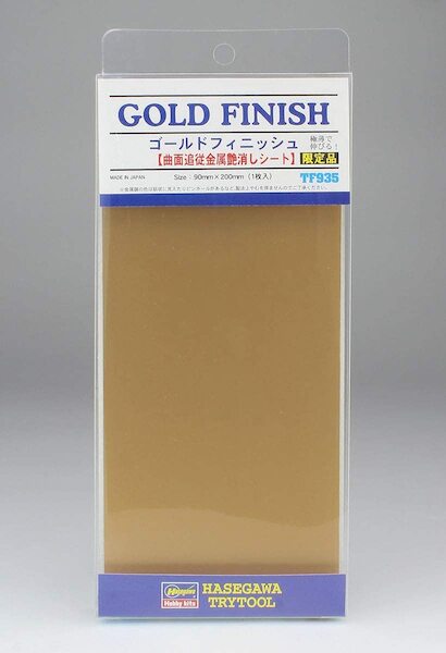Gold finish self adhesive foil  TF935