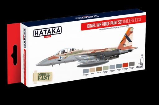 Israeli Air Force paint set (modern jets) (8 colours)  HTK-AS62