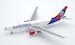 Airbus A330-200 Air Serbia "Nikola Tesla" YU-ARB