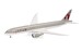 Boeing 787-9 Dreamliner Qatar Airways A7-BHO