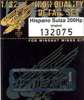 Hispano Suiza 200 Hp - SE.5a engine (Wingnut Wings)  HGW132075