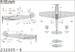 Wet Transfer stencils for Messerschmitt BF109E  HGW232005