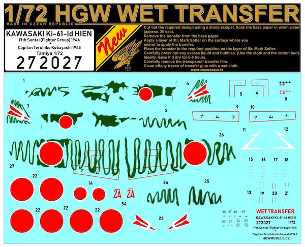 Wet Transfer camouflage and Markings for Ki61-1D Hien 'Tony" 2nd Lt. Terohiko Kobayashi (Tamiya)  HGW272027