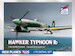Hawker Tyhoon MK1b 'Bomb Phoons 2TAF RAF WW2 (Airfix/Academy) HPL072002