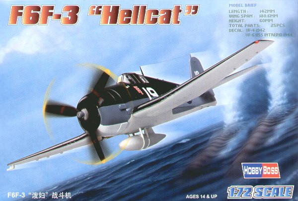 Grumman F6F-3 Hellcat  80256