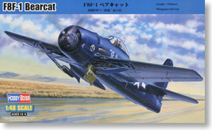 Grumman F8F-1 Bearcat  80356