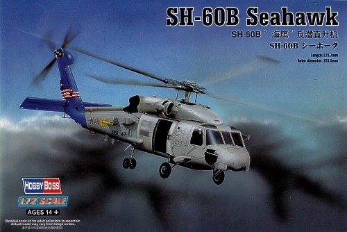 Sikorsky SH60B Sea Hawk  87231