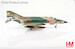 McDonnell Douglas F-4E Phantom II  57-6907, JASDF "501 SQ Final Year 2020"  HA19040