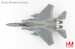 McDonnell Douglas F15C "Mod Eagle" 84-0025/SP, 53rd FS, 52nd FW, USAF, Spangdahlem Air Base, mid 1990s  HA4532