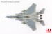 McDonnell Douglas F15C USAF "Grimp Reapers 1977 - 2022" 86-0172, 493rd Fighting Squadron, RAF Lakenheath, England , March 2022  HA4533