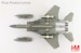 McDonnell Douglas F15SA(Saudi Advanced)  0633, Royal Saudi Air Force, 2022 (with AGM-84 Harpoon missiles)  HA4567