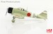 A6M2 Zero Fighter Type 21 EII-102, PO 1st Class Testsuzo Iwamoto,  Carrier Zuikaku, Dec 1941 "Pearl Harbour"  HA8810