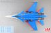 Sukhoi SU30SM Flanker Russian Knights, Russian Air Force, 2019 (with decals from No. 30 to 37)  HA9503B