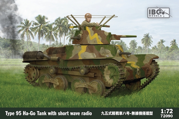 Type 95 Ha-Go Japanese Tank with short wave radio -  72090