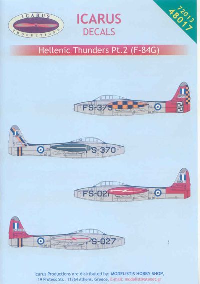Hellenic Thunders Part 2, Greek Air Force F84G Thunderjets  IC48017