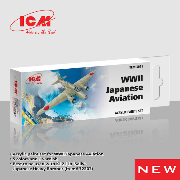WWII Japanese Aviation Acrylic paint set  3021