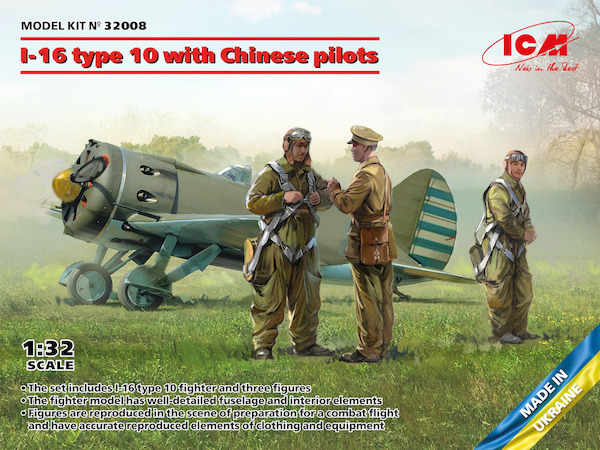 Polikarpov 1-16 type 10 with Chinese pilots  32008