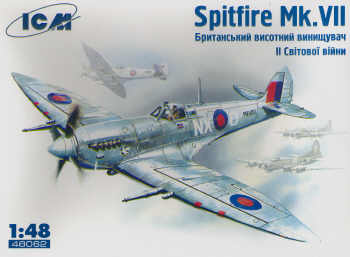 Spitfire MKVII  48062