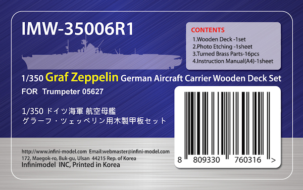 German Aircraft Carrier Graf Zeppelin Wooden deck set  IMW-35006R1