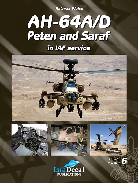 AH64A/D Peten and Saraf in IAF Service  9789657220153