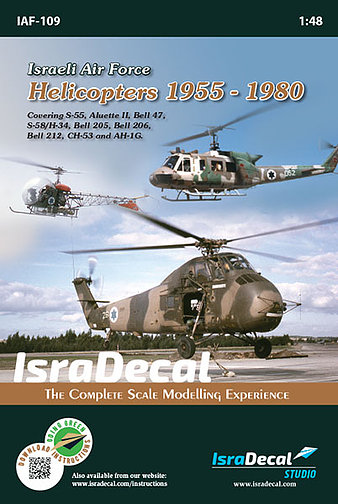 IAF Helicopters 1955-80  IAF-109