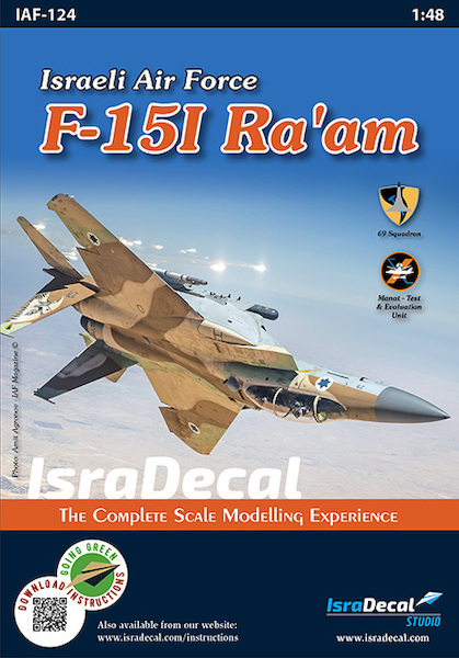 IAF F15I 'Ra'am  IAF-124