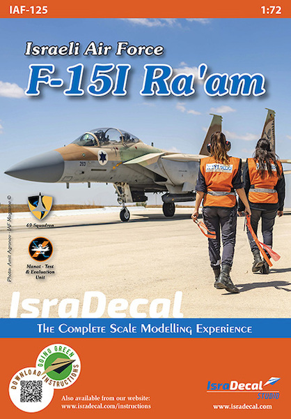 IAF F15I 'Ra'am  IAF-125