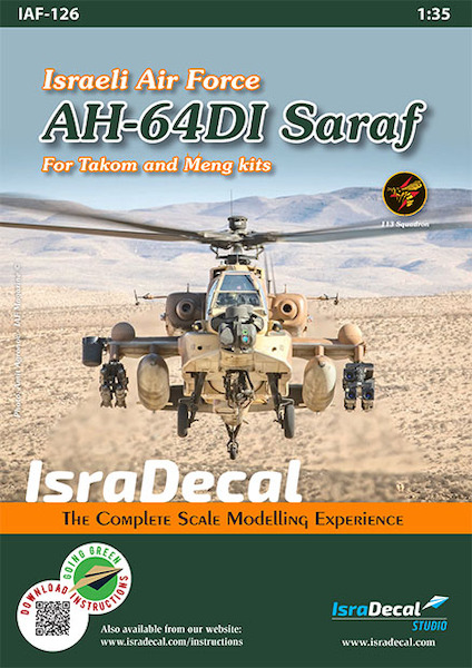 IAF AH-64DI 'Saraf'  IAF-126